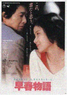 影视APP推荐 星际迷航